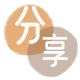 刷花呗信用卡商家平台☀️诚信信用卡24小时在线接单 - 辽阳信用卡